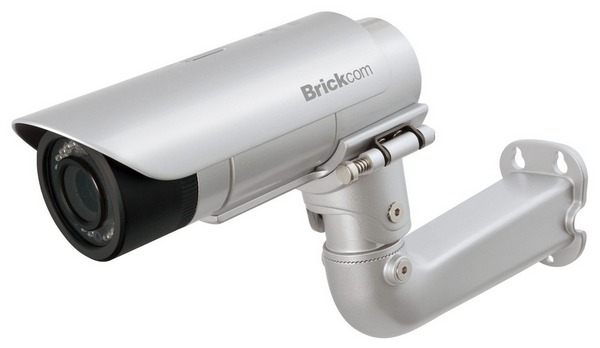 camera-megapixel-bullet-camera camera-megapixel-bullet-camera