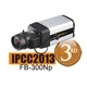 IPCC2013